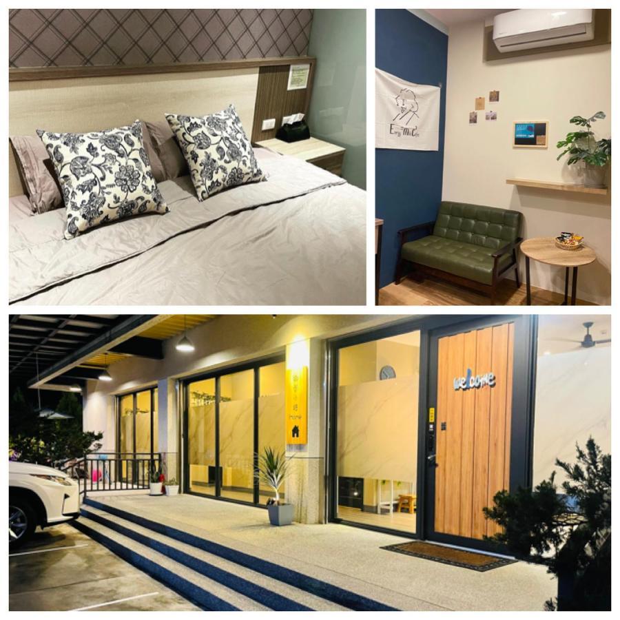 鄉間小路 Home 備有專屬停車場 Zhushan Exterior photo